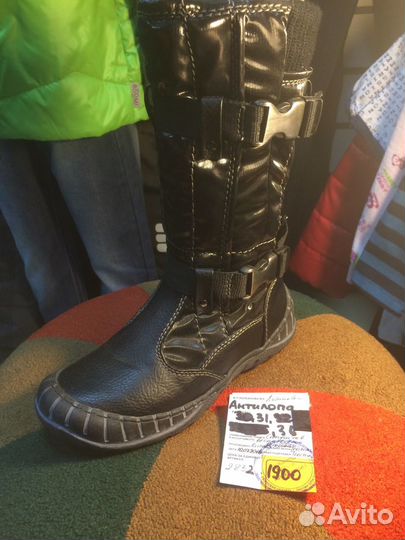 Сапожки девчачьи