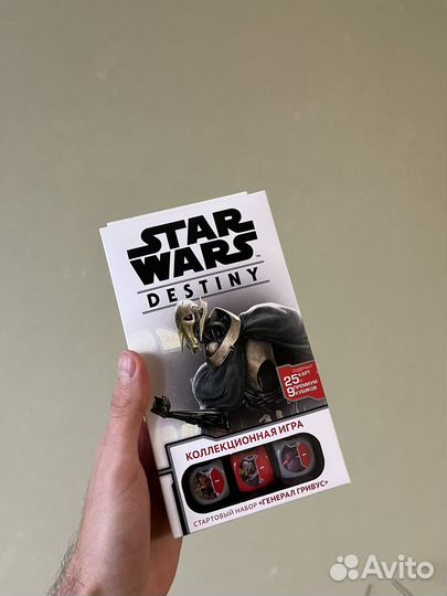 Star wars destiny стартовый набор Генерал Гривус