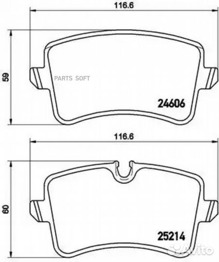 Brembo P85119 Колодки торм.зад