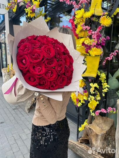 Розы с доставкой