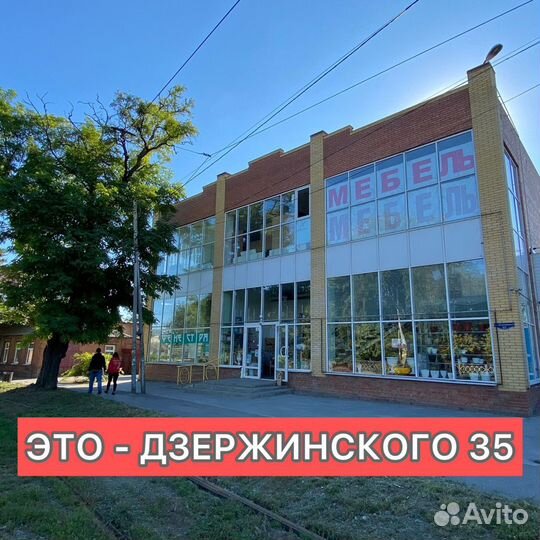 Стол трансформер Ларго - Дзержинка