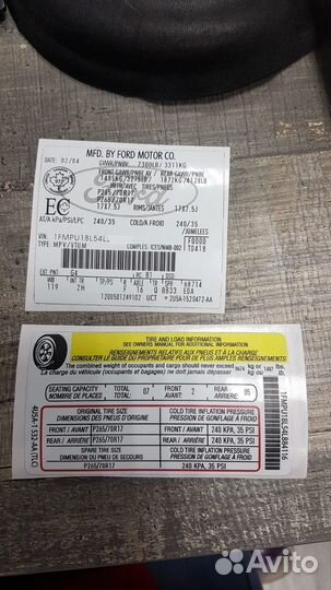 Изготовление вин(VIN) Наклеек,Шильдов,Табличек