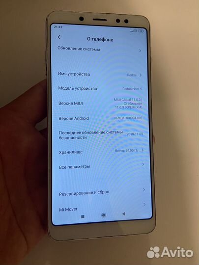 Xiaomi Redmi Note 5, 4/64 ГБ
