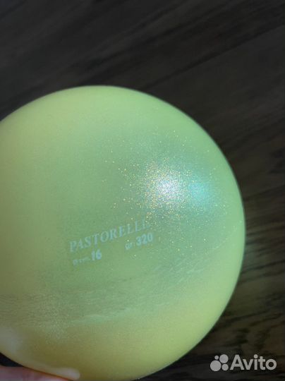 Мяч для художественной гимнастики 16 pastorelli
