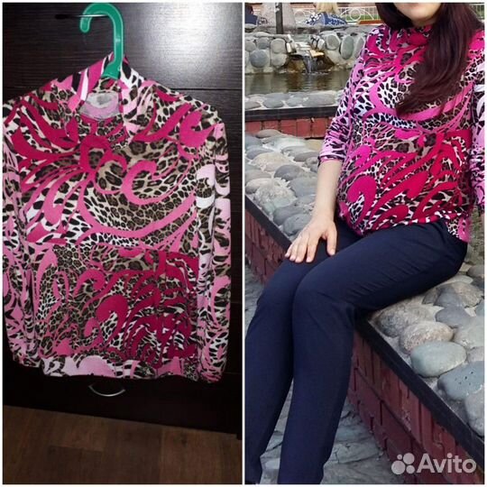 Одежда для беременных