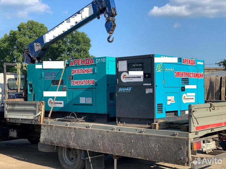 Аренда дизельных генераторов, дгу, дэс до 800 кВт