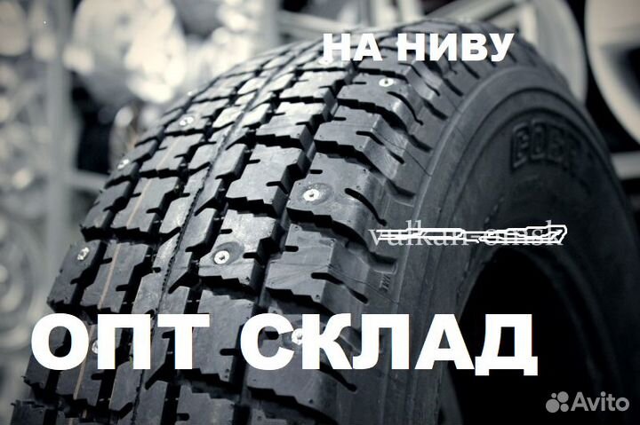 Forward Dinamic 156 185/75 R16