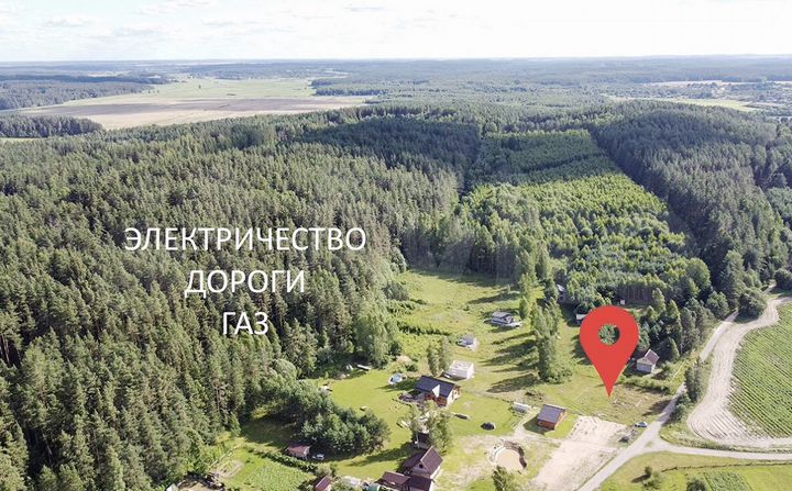 Участок 8 сот. (ИЖС)