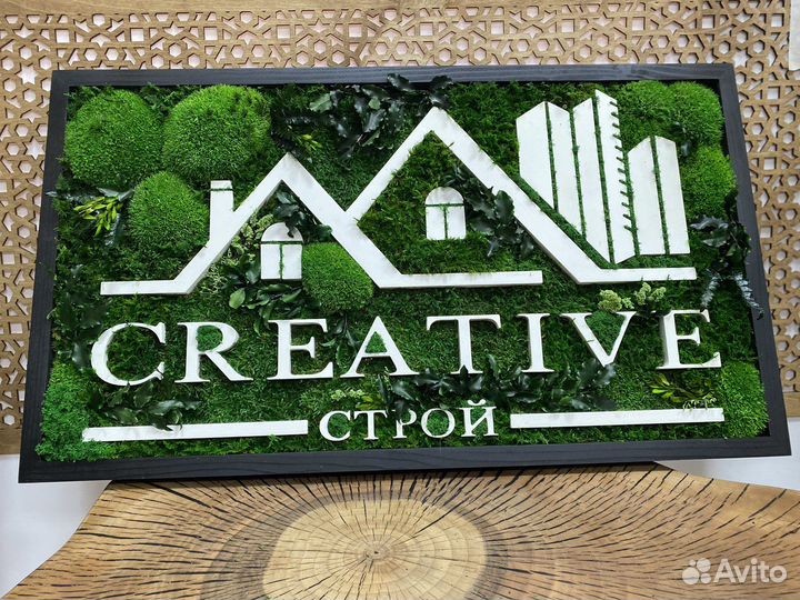 Мох. Озеленение. Фитостена. Декор. Живая стена