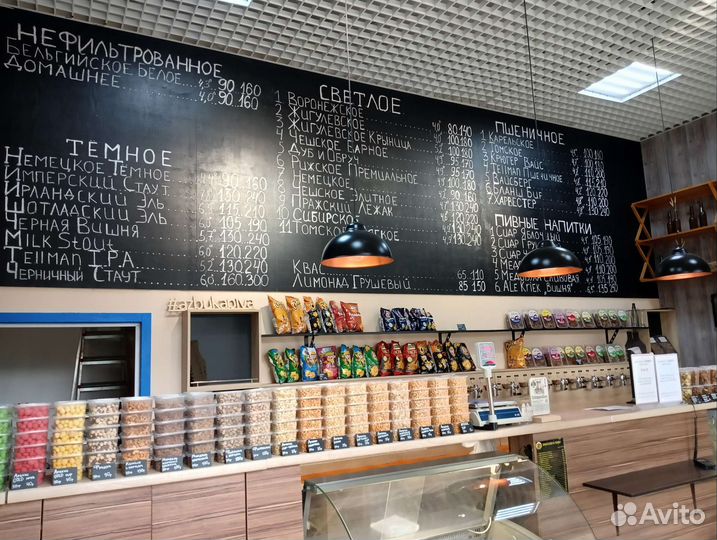Азбука Пива, Магазин разливного пива