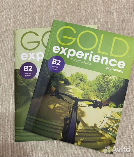 Учебник по английскому b2
