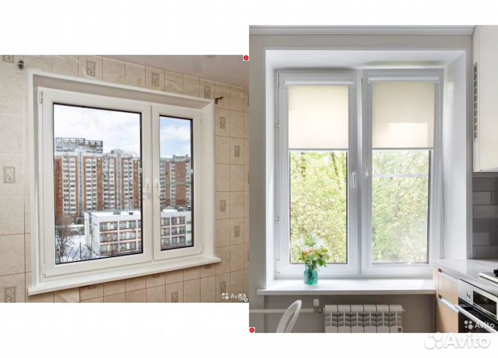 Окна пластиковые