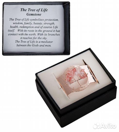 Браслет A2147457