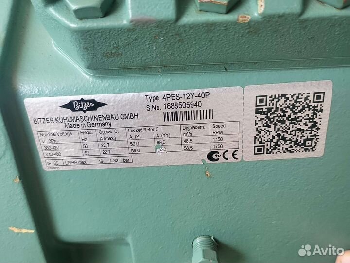 Холодильные Компрессора bitzer, Copeland б.у