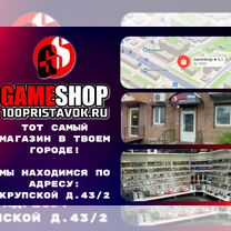 Приставки PS3 PS4 PS5 xbox360 xbox one xbox series