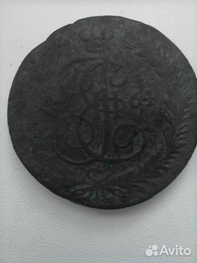 Царские монеты