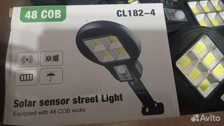 Фонарь 2шт на солнечной батарее