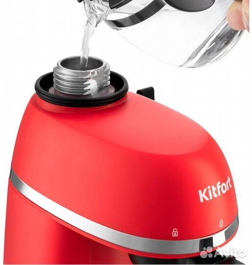 Кофеварка рожковая kitfort