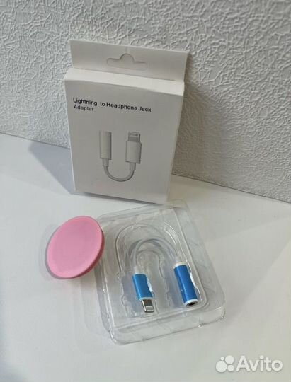 Переходник для наушников iPhone