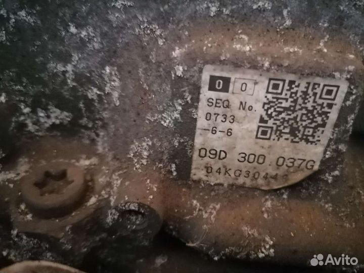 АКПП porsche cayenne 957 4.5 4.8 раздатка