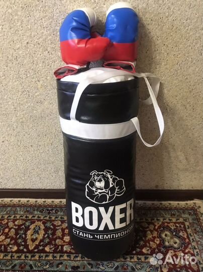 Боксерская груша