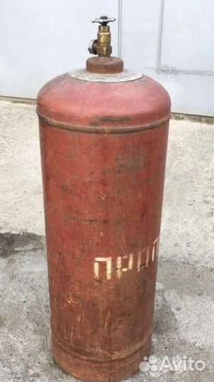 Газовый баллон 50л