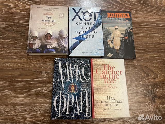 Книги в твердом переплете