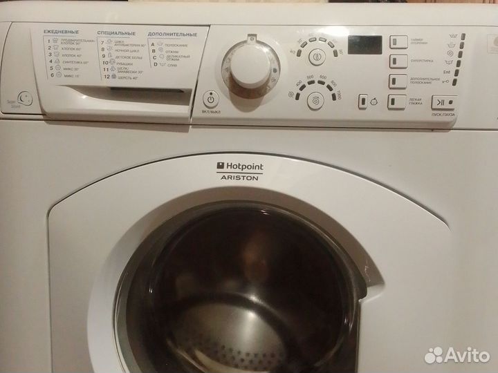 Стиральная машина автомат бу