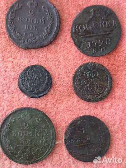 Медные царские монеты 6шт