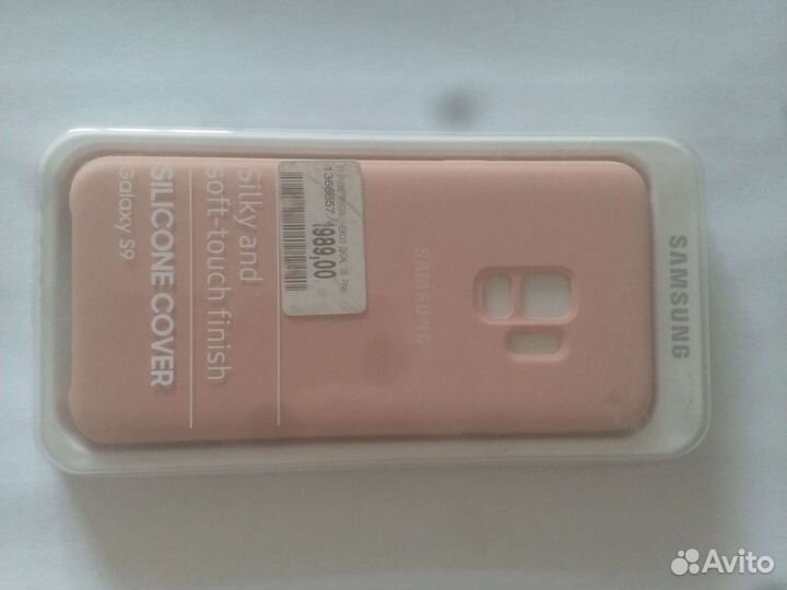 Новый запечатанный чехол оригинал Samsung s9 и s9+