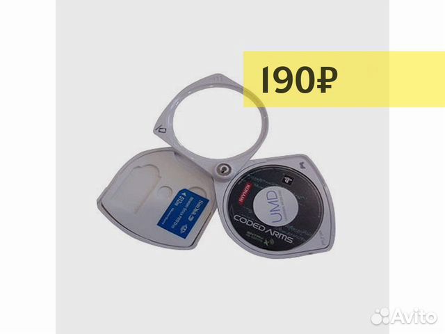 Защитный кейс для дисков PSP б/у (PSP)