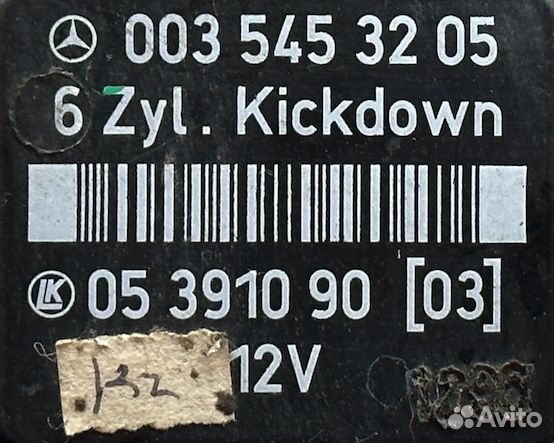 Реле Kickdown Mercedes-Benz W210