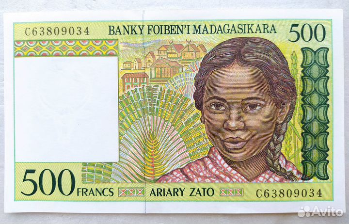 2 банкноты Мадагаскара 1000 и 500 франков