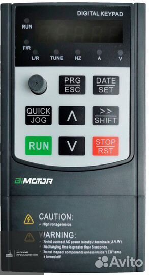 Частотный преобразователь bimotor 1,5 кВт