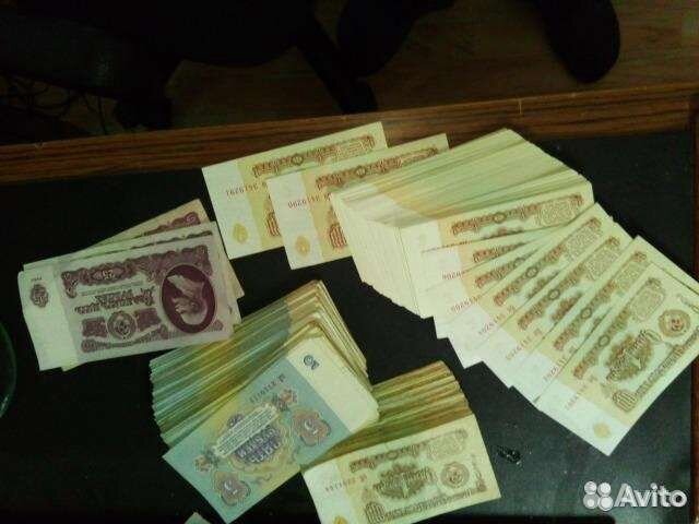 1 рубль СССР