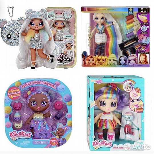 Кукла Rainbow high Kindi kids Nana Новая оригинал