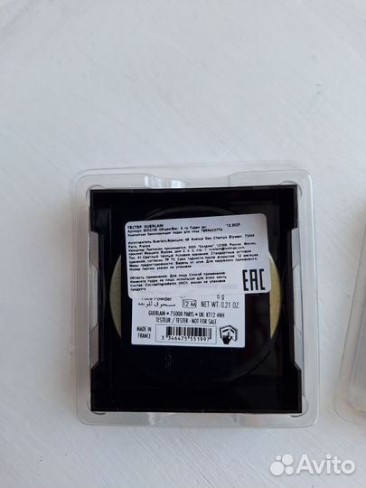 Бронзатор Terracotta Guerlain