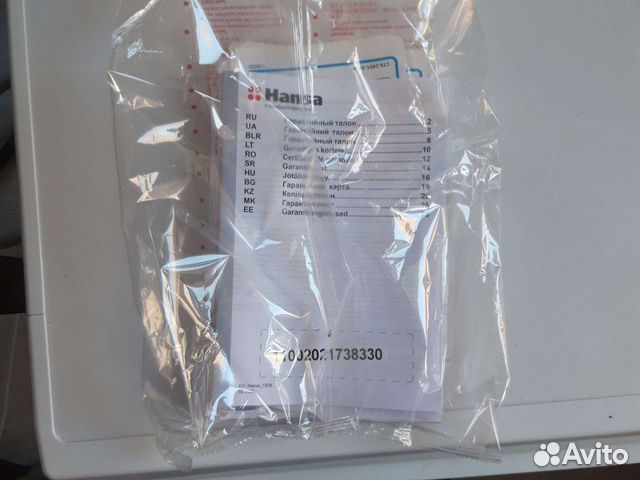 Посудомоечная машина Hansa ZW