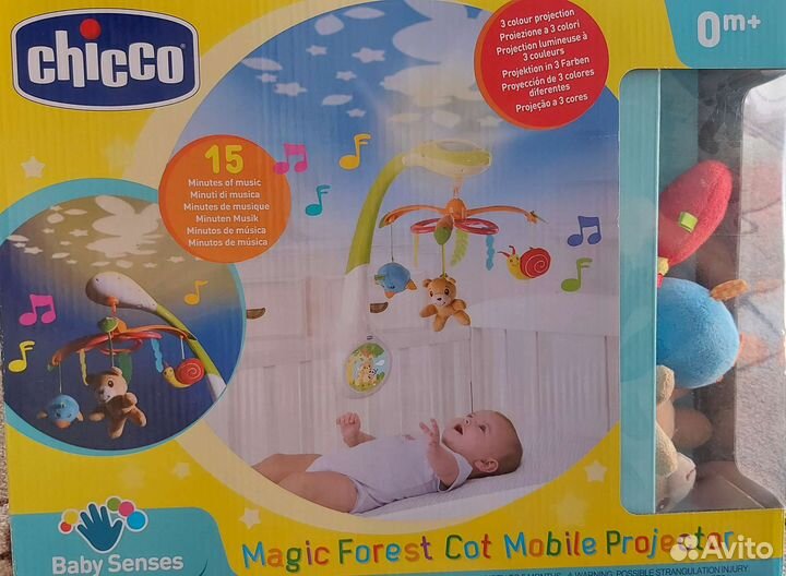 Мобиль на кроватку chicco с проекцией