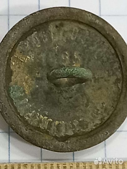 Пуговицы ри