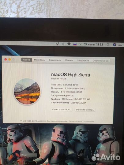 Apple iMac 21.5