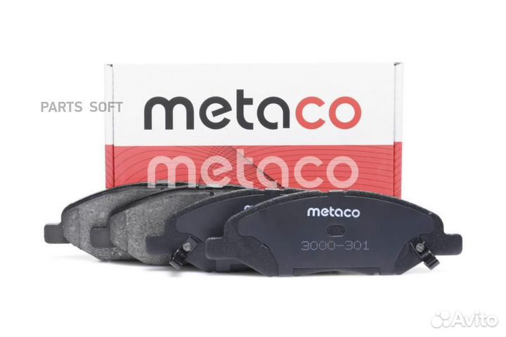Metaco 3000-301 Колодки тормозные передние к-кт Ni