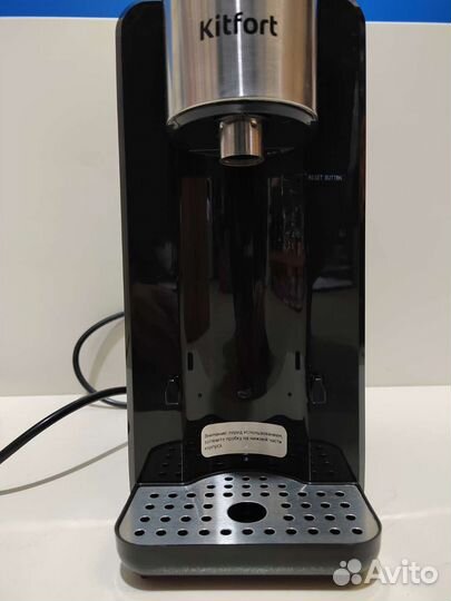 Термопот KitFort KT-2504