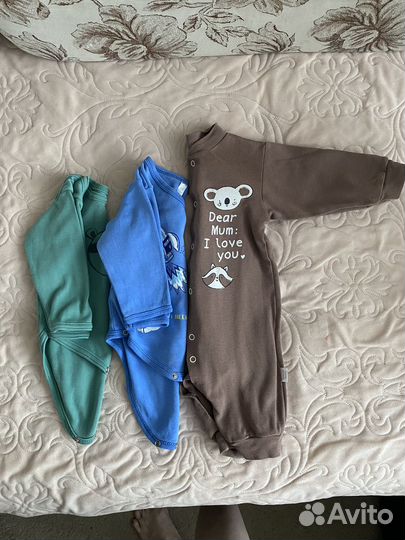 Детские вещи пакетом 56-62-68