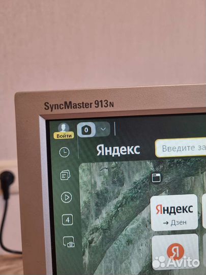 Монитор Samsung 19