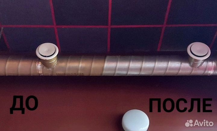 Домработница/Помощница