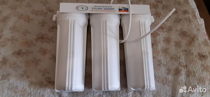 Фильтр для очистки воды