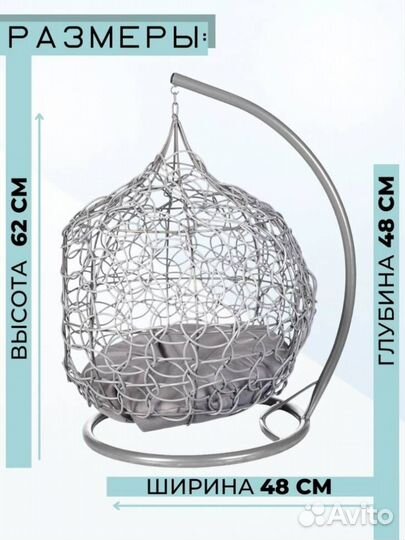 Кокон для животных из ротанга иск. серый