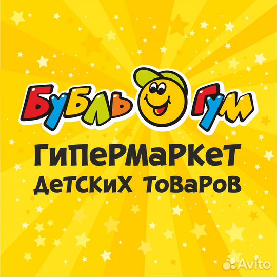 Кладовщик грузчик