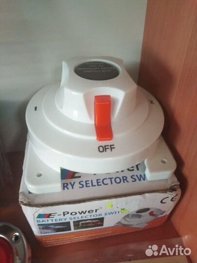 Размыкатель массы на 2 акб